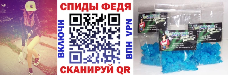 АМФ Premium  Новошахтинск 