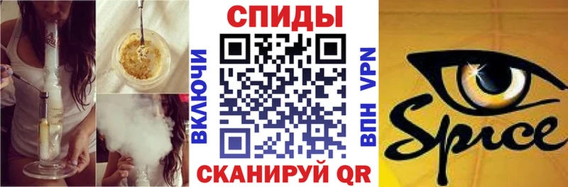 продажа наркотиков  Новошахтинск  Бутират оксана 