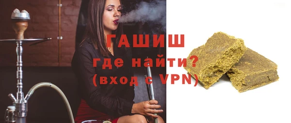 соль ск Аркадак