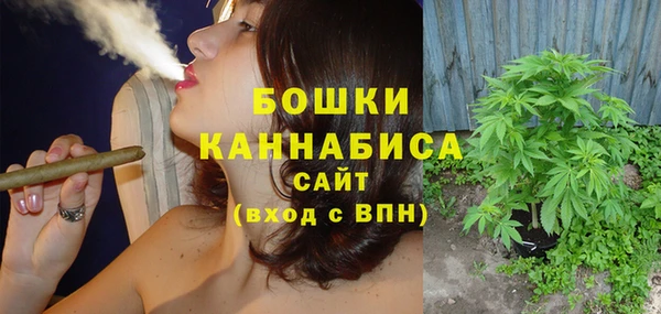 героин Майский