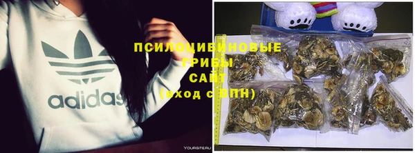 мефедрон Алзамай