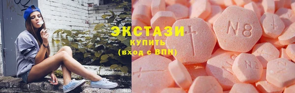 молекула духа Арсеньев