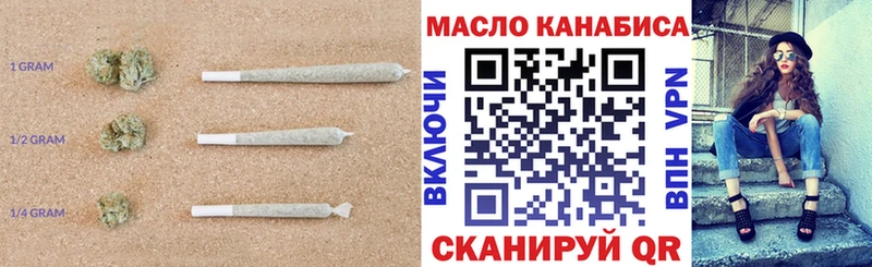 Дистиллят ТГК вейп  ссылка на мегу ТОР  Новошахтинск 